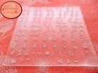 Текстурный лист силиконовый АЛФАВИТ (10,7*10,7см) - Магазин для кондитеров "Творим чудеса"