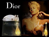 Парфюмированная отдушка J`Adore (Christian Dior) 10 мл. - Магазин для кондитеров "Творим чудеса"