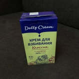 Крем для взбивания "Dally cream" 1л. 26% (ваниль) - Магазин для кондитеров "Творим чудеса"