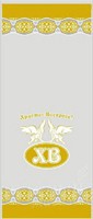 Пакет для кулича АНГЕЛЫ d 7 см (14х22 см) цвет: золото - Магазин для кондитеров "Творим чудеса"